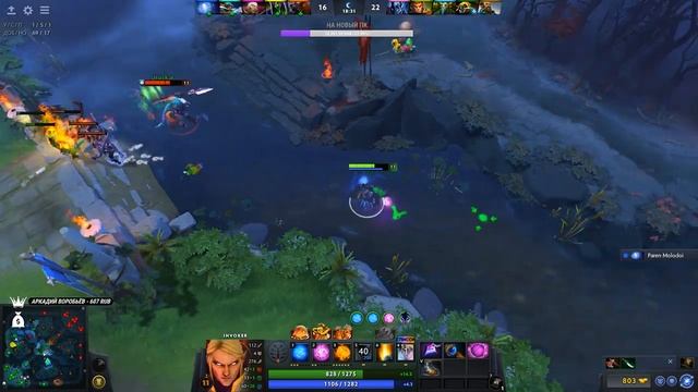 DOTA 2 - "ВОТ ТАК НАДО ИГРАТЬ" I STREAM/СТРИМ I https://vk.com/dinson11 смотреть онлайн