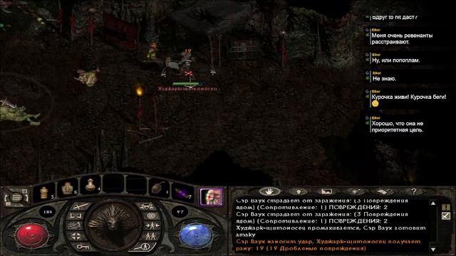 Lionheart: Legacy of the Crusader. Стрим 7 смотреть онлайн