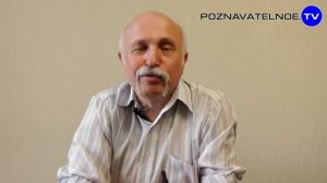 Разговоры о жизни.Величко М.В. 1часть