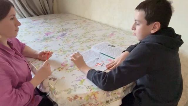 Каримова спонтанное обучение