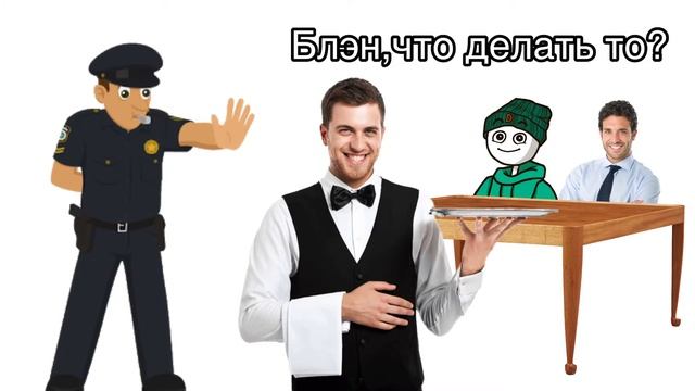 СТРАННЫЙ СЛУЧАЙ В КАФЕ (анимация) смотреть онлайн