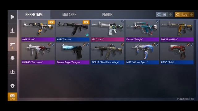 Стрим Стандофф 2 Копим на нож смотреть онлайн