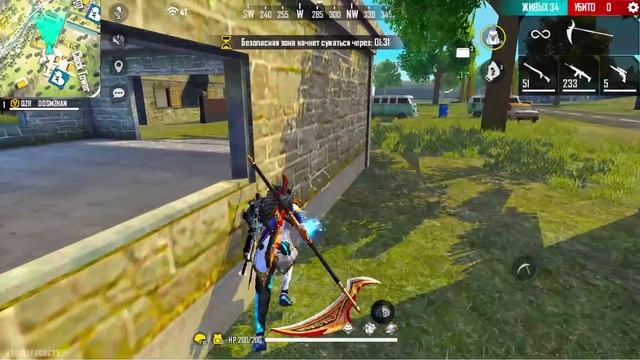 Бұл FREE FIRE MAX 🔥 смотреть онлайн
