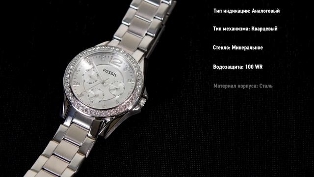 Краткий обзор часов FOSSIL ES3202 by DEKA смотреть онлайн