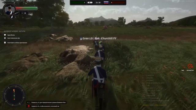 4 раунд на ЛБ 2.04.2020 против 180-х Holdfast Nations At War смотреть онлайн