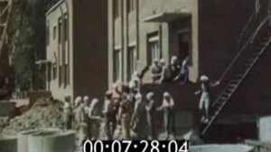 Тобольск. 1985 год.