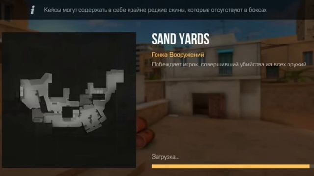САМЫЕ СМЕШНЫЕ МОМЕНТЫ СТАНДОФФ 2 смотреть онлайн