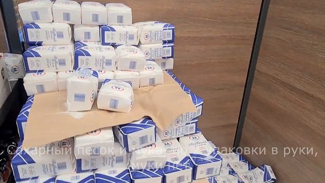 Санкции в действии. Поиск подсолнечного_масла и муки в Берлине. Германия. смотреть онлайн