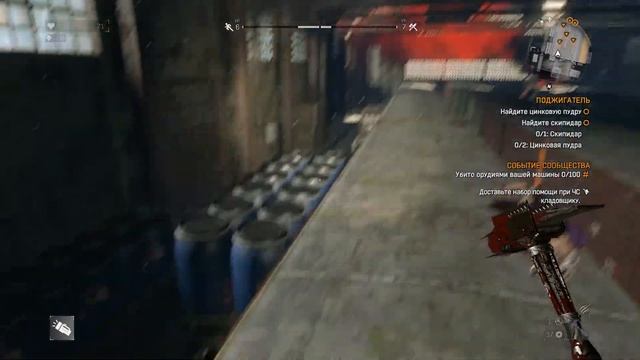 Прохождение Dying Light #12 смотреть онлайн