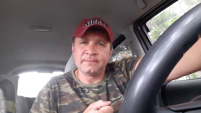 Как смотреть целостно... смотреть онлайн