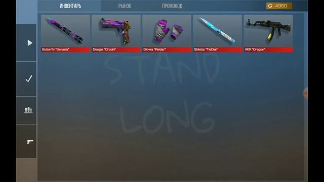 Сырая приватка стандофф😭 | Максим↪️8 смотреть онлайн