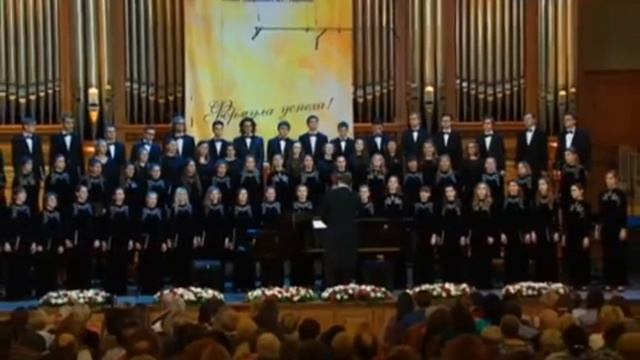 А. Пахмутова - Слава, хор! смотреть онлайн