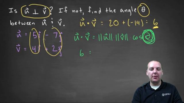 Finding Angles Using Dot Products - Example 1 смотреть онлайн