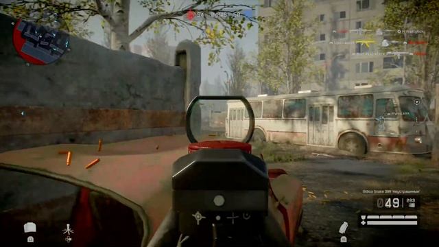 Warface новая пп на складе смотреть онлайн