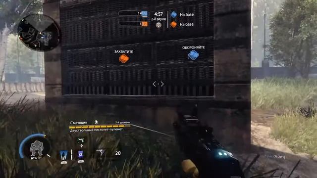 Титанопад [озвучка к гайду] смотреть онлайн