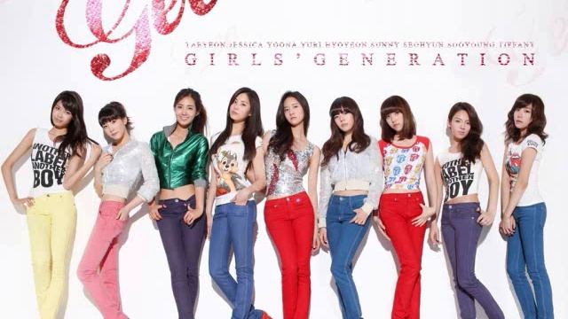 Girls' Generation Gee Audio смотреть онлайн