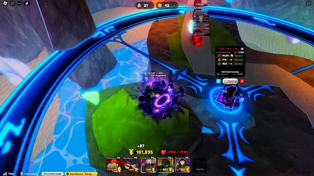 Showcase Darkness King | Anime defenders смотреть онлайн
