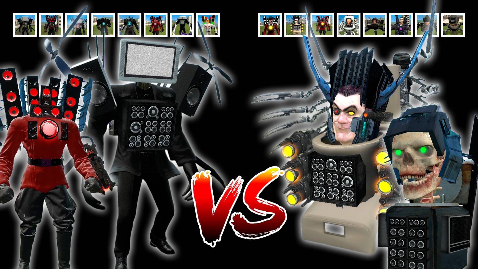 🥇ТУРНИР СКИБИДИ ТУАЛЕТЫ ПРОТИВ КАМЕРАМЕНОВ И СПИКЕРМЕНОВ🥉🏅🏆 смотреть онлайн