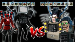 🥇ТУРНИР СКИБИДИ ТУАЛЕТЫ ПРОТИВ КАМЕРАМЕНОВ И СПИКЕРМЕНОВ🥉🏅🏆