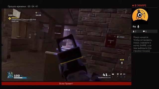 Прямая трансляция Tom clancy смотреть онлайн