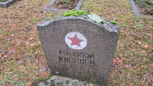✝Рослау. Советское воинское кладбище. Германия. Roßlau. Germany. 2021 смотреть онлайн
