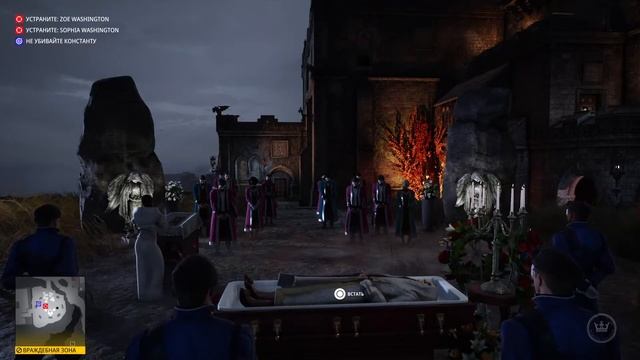 Hitman PS5 смотреть онлайн