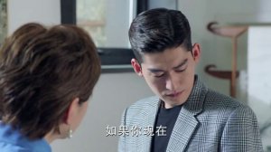 Отсюда к сердцу 1 сезон 29 серия