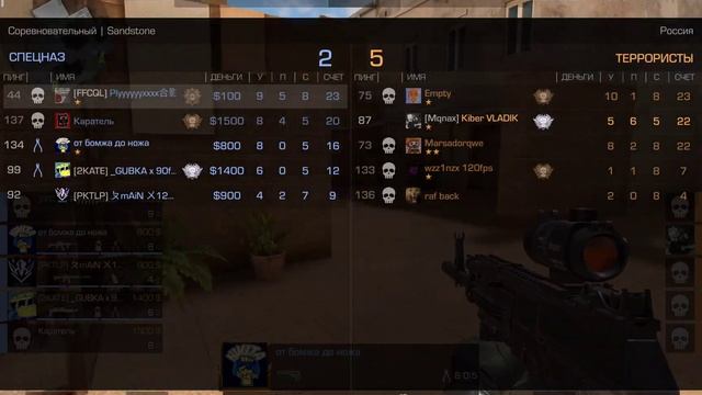 Демка соревы|Xiaomi Pad 5| #standoff2