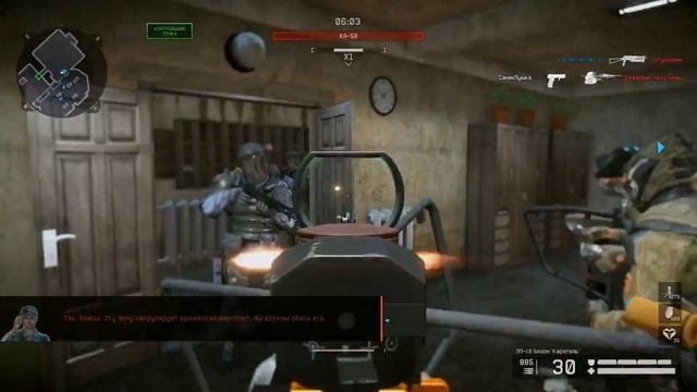 Warface - Линия фронта за инженера с ПП 19 Бизон Каратель смотреть онлайн