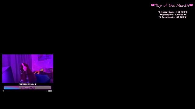 ПРИВЕТ КРАСИВЫЕ ❤ ИГРАЕМ В ВАЛОРАНТ | #valorant смотреть онлайн