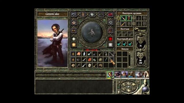 Icewind Dale II. Партия персонажей от зрителей.Стрим 22.Сгоревшая пятая точка смотреть онлайн