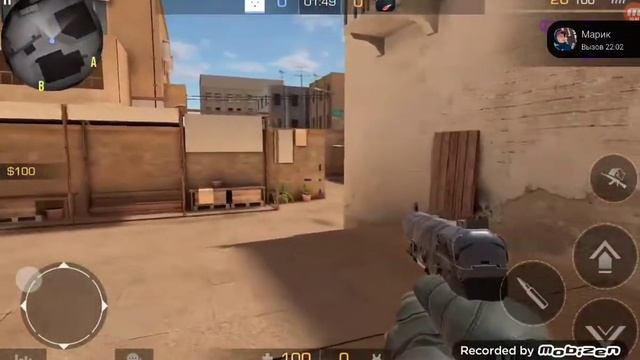 катка на 100 голди с другом кинул на голду кагда проигривал смотреть онлайн