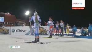 БИАТЛОН 26.11.17. Кубок мира. 1-этап. Cмешанная эстафета.