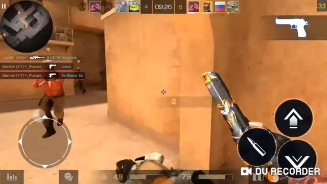 БОГ АВП+АКР|STANDOFF2 смотреть онлайн