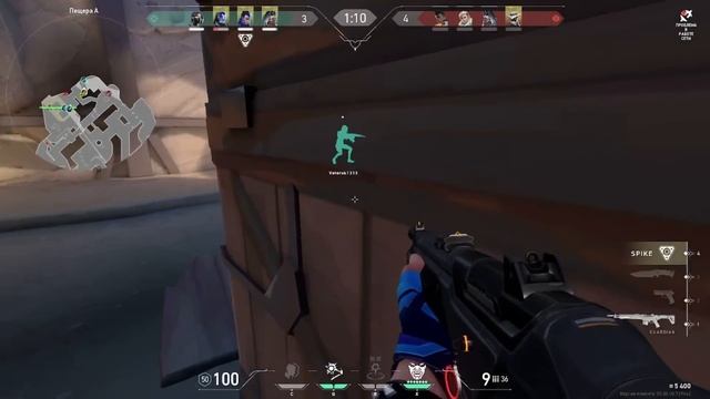 Валик или Valorant? смотреть онлайн