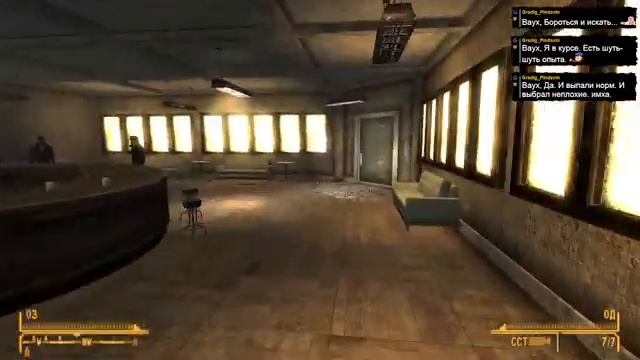 Fallout: New Vegas (2010). Стрим 12 (до финала) смотреть онлайн