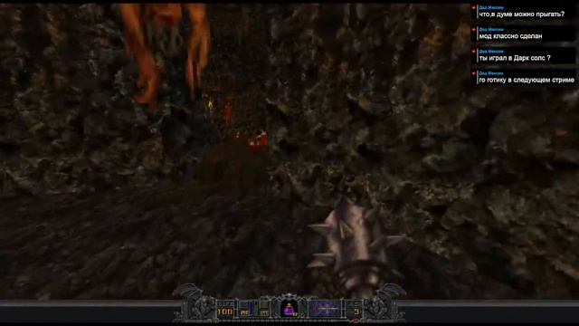 Hexen(GZDoom).Стрим 6 смотреть онлайн