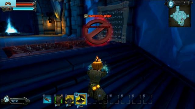 Orcs Must Die 2!