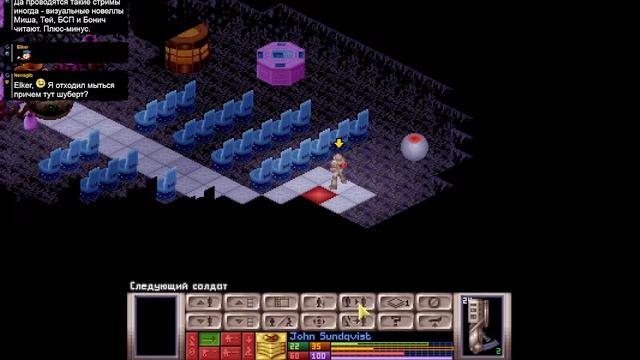 X-COM: UFO Defense. Стрим 9 (самый финал,остальная часть не записалась) смотреть онлайн