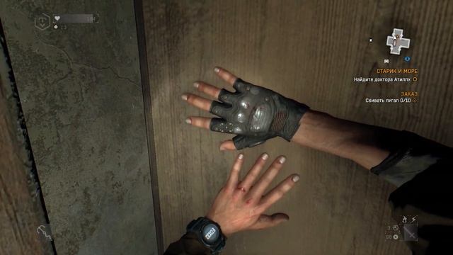 ДОКТОР АТИЛЛА ►Dying Light: The Following► #17 смотреть онлайн