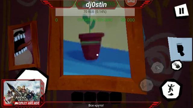 Играю с дочурками в "Hello Neighbor". смотреть онлайн