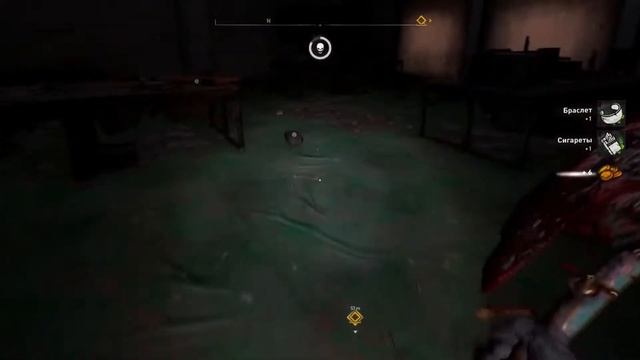 Dying Light 2: Stay Human. ПРОХОЖДЕНИЕ #15 🎮PS5🎮 смотреть онлайн