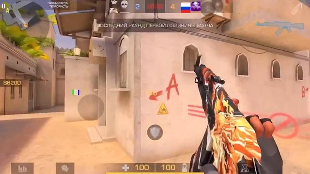 ДО ГЛОБАЛА С СОФТОМ 🤨 / 3часть 🤩 / IOS Софт | STANDOFF 2 | стандоф читы смотреть онлайн