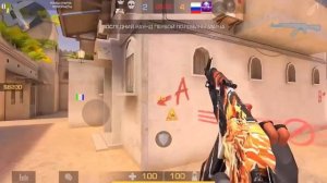 ДО ГЛОБАЛА С СОФТОМ 🤨 / 3часть 🤩 / IOS Софт | STANDOFF 2 | стандоф читы