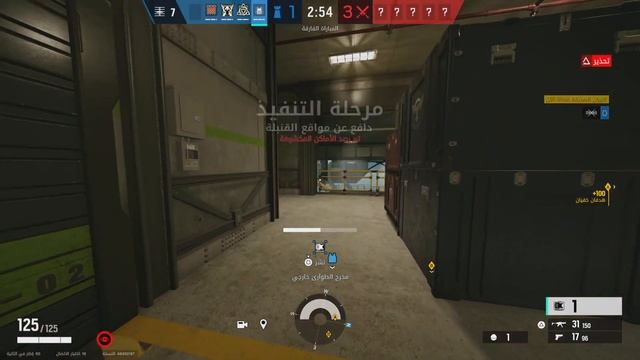 Tom Clancy's Rainbow Six Siege !احذر من عدوك مرة ومن خويك ٣٠ مرة смотреть онлайн
