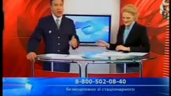 Игорь Беркут, лидер партии «Великая Украина».