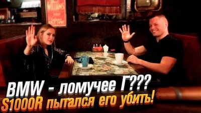 Обзоры и новости авто
