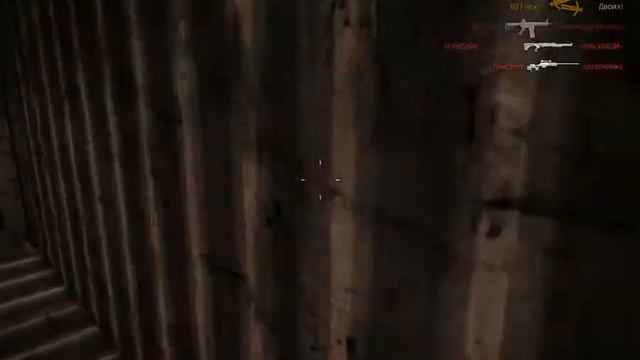 Глюк Warface (Летающий автомат) смотреть онлайн