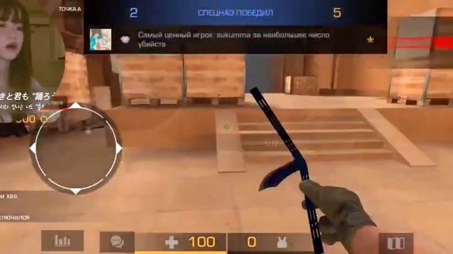 САМЫЙ ЛУЧШИЙ ИГРОК?🎯🔥 | STANDOFF2 смотреть онлайн