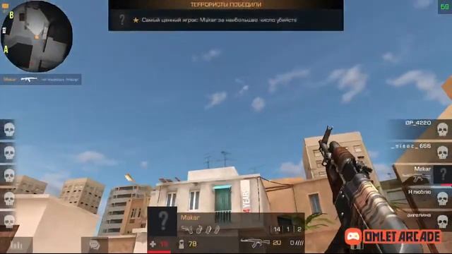 играю в Standoff 2 и выполняю задания ) смотреть онлайн